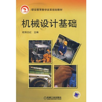 �Cе�O(sh��)Ӌ���A(ch��)