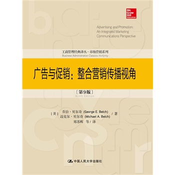 �V���c���N�����ϠI(y��ng)�N����ҕ�ǣ���9�棩