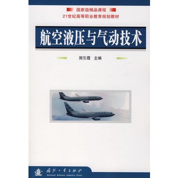 ����Һ���c���(d��ng)���g(sh��)