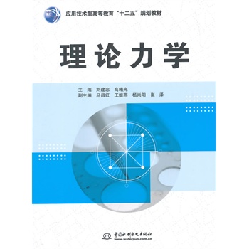 ��Փ���W(xu��)����