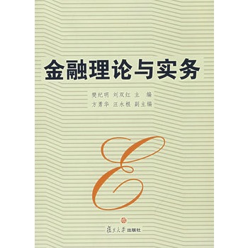 ������Փ�c��(sh��)��(w��)����(f��)��׿Խ����(j��ng)��(j��)�W(xu��)ϵ�У�