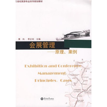 ��չ������ԭ��������