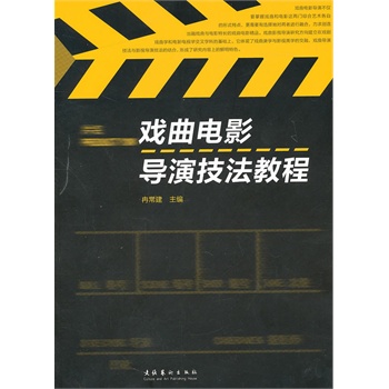 �����Ӱ��(d��o)�ݼ����̳�