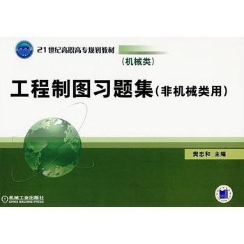 ���Cе������ƈD���}�����ǙCе��ã�