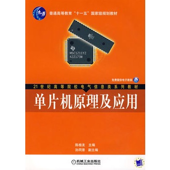 ��Ƭ�Cԭ��������