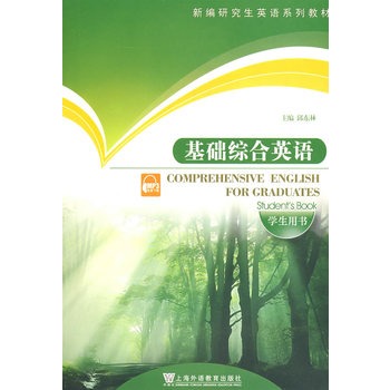 �¾��о���Ӣ�Zϵ�н̲ģ����A(ch��)�C��Ӣ�Z