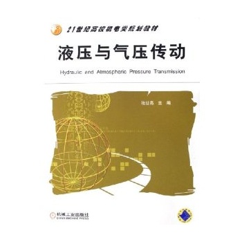 Һ���c�≺����