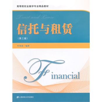 �����c���U�������棩