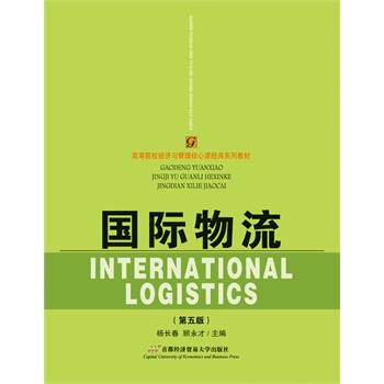 ���H����(����棩