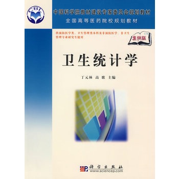 �l(w��i)���y(t��ng)Ӌ(j��)�W(xu��)�������棩