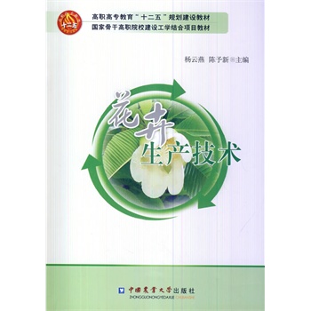 �������a(ch��n)���g(sh��)