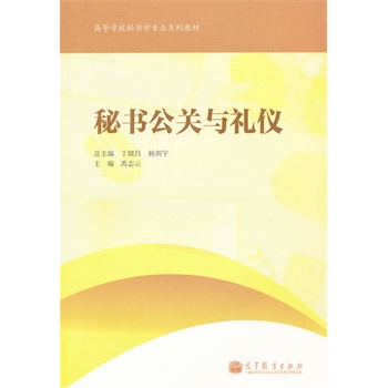 �ؕ�(sh��)���P(gu��n)�ͶY�x