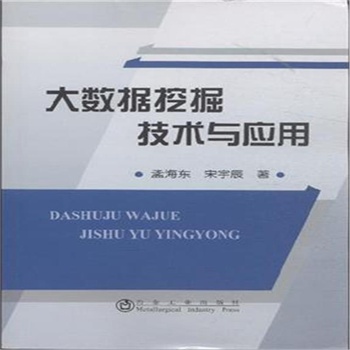 ��(sh��)��(j��)�ھ��g(sh��)�c��(y��ng)��