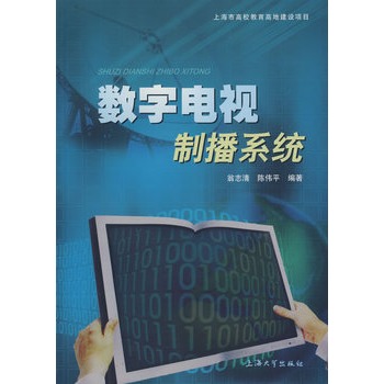 ��(sh��)���ҕ�Ʋ�ϵ�y(t��ng)