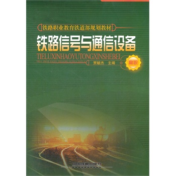 �F·��̖(h��o)�cͨ���O(sh��)��