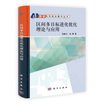 �^(q��)�g��Ŀ��(bi��o)�M(j��n)����(y��u)����Փ�c��(y��ng)��