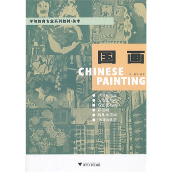 ���g(sh��)�W(xu��)ǰ�������I(y��)ϵ�н̲ġ����g(sh��)������