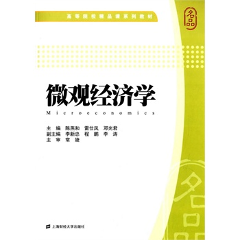 ΢�^��(j��ng)���W