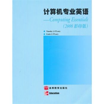 Ӌ(j��)��C(j��)���I(y��)Ӣ�Z��2008Ӱӡ�棩������P��