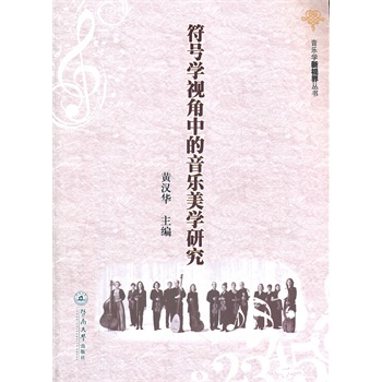 ��̖(h��o)�W(xu��)ҕ���е��������W(xu��)�о�