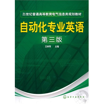 �Ԅ�(d��ng)�����I(y��)Ӣ�Z(y��)