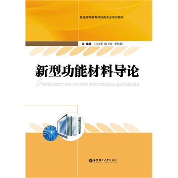 ���͹��ܲ��ό�(d��o)Փ