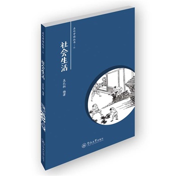 �����Ї�(gu��)�����(hu��)����