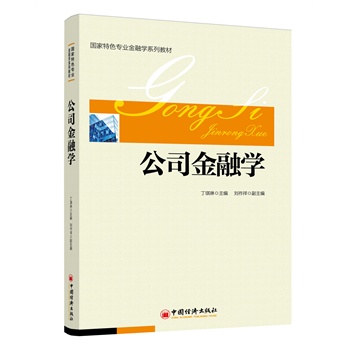 ��˾���ڌW(xu��)