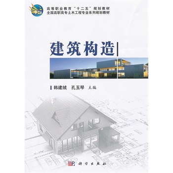 ���U���㣨�����棩