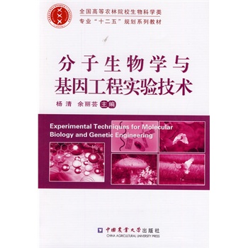 ��������W(xu��)�c���򹤳̌�򞼼�g(sh��)