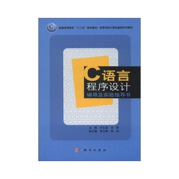 C�Z�Գ����O(sh��)Ӌ(j��)�o��(d��o)����(sh��)�(y��n)ָ��(d��o)��