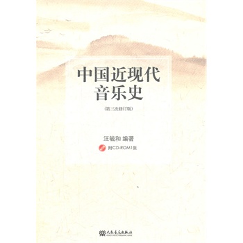 �Ї�(gu��)���F(xi��n)������(l��)ʷ