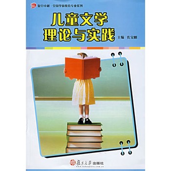 ��ͯ�ČW(xu��)��Փ�c��(sh��)�`