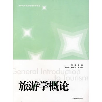 ���ΌW(xu��)��Փ