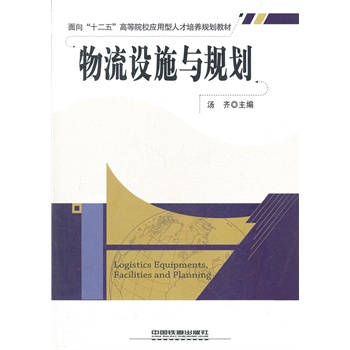 (�̲�)�����O(sh��)ʩ�cҎ(gu��)��