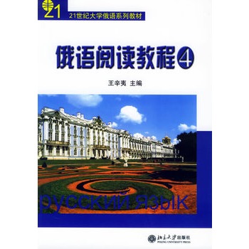 ���Z(y��)��x�̳̣�4������