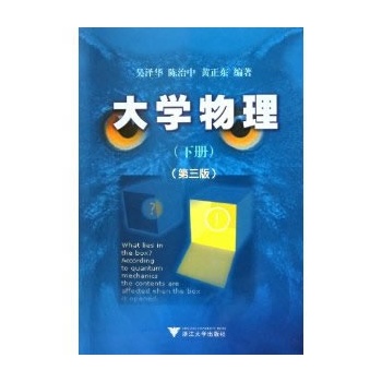 ��W(xu��)����(�µ�3��)