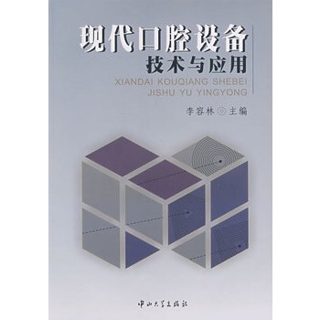 �F(xi��n)����ǻ�O(sh��)�似�g(sh��)�c��(y��ng)��