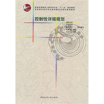 ������Ԕ��(x��)Ҏ(gu��)��