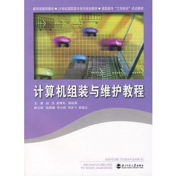 Ӌ(j��)��C(j��)�M�b�c�S�o(h��)