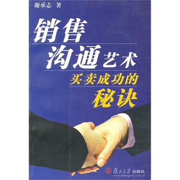 �N�ۜ�ͨˇ�g(sh��)���I�u�ɹ������E