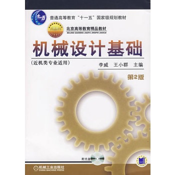 �Cе�OӋ���A�����C��I(y��)�m�ã�����P��