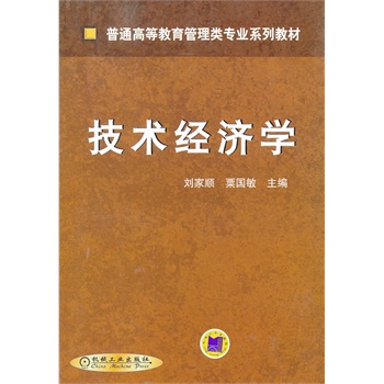 ���g(sh��)��(j��ng)��(j��)�W(xu��)--