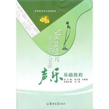 ��(l��)���A(ch��)�̳�