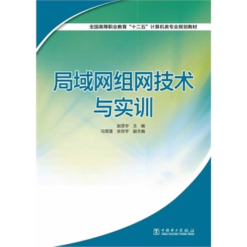 ����W(w��ng)�M�W(w��ng)���g(sh��)�c��(sh��)Ӗ(x��n)