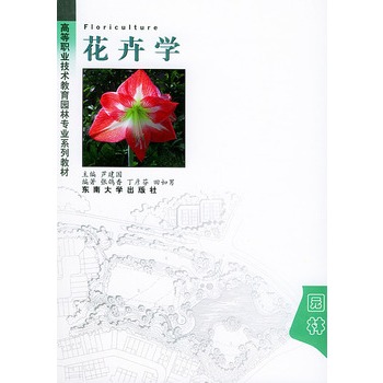 ���܌W(xu��)����CD-ROM��Pһ���������ߵ��I(y��)���g(sh��)�����@�֌��I(y��)ϵ�н̲�