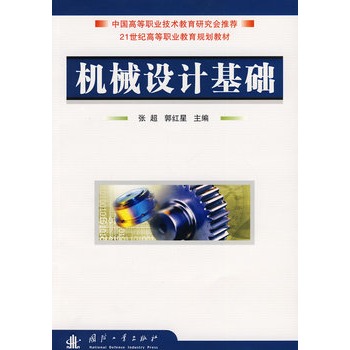 �C(j��)е�O(sh��)Ӌ���A(ch��)