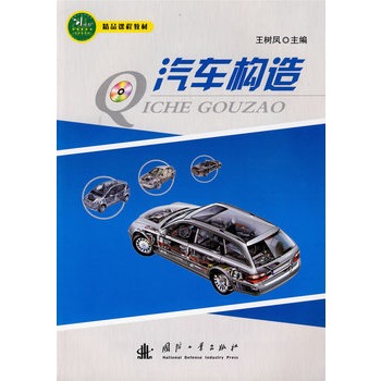 ��܇(ch��)��(g��u)�죨����P(p��n)��