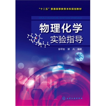 �������W(xu��)��(sh��)�(y��n)ָ��(d��o)