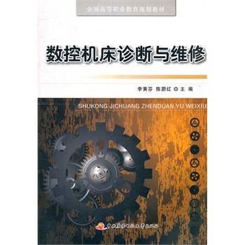 ȫ���ߵ��I(y��)����Ҏ(gu��)���̲ĩ�����(sh��)�ؙC(j��)���\���c�S��